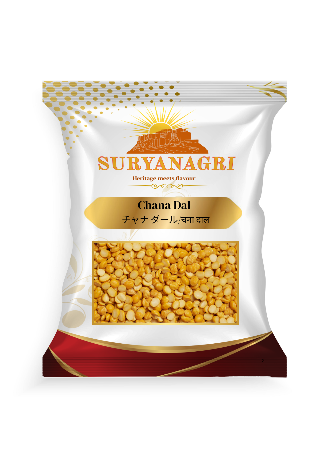 スリヤナグリチャナダル(1kg)