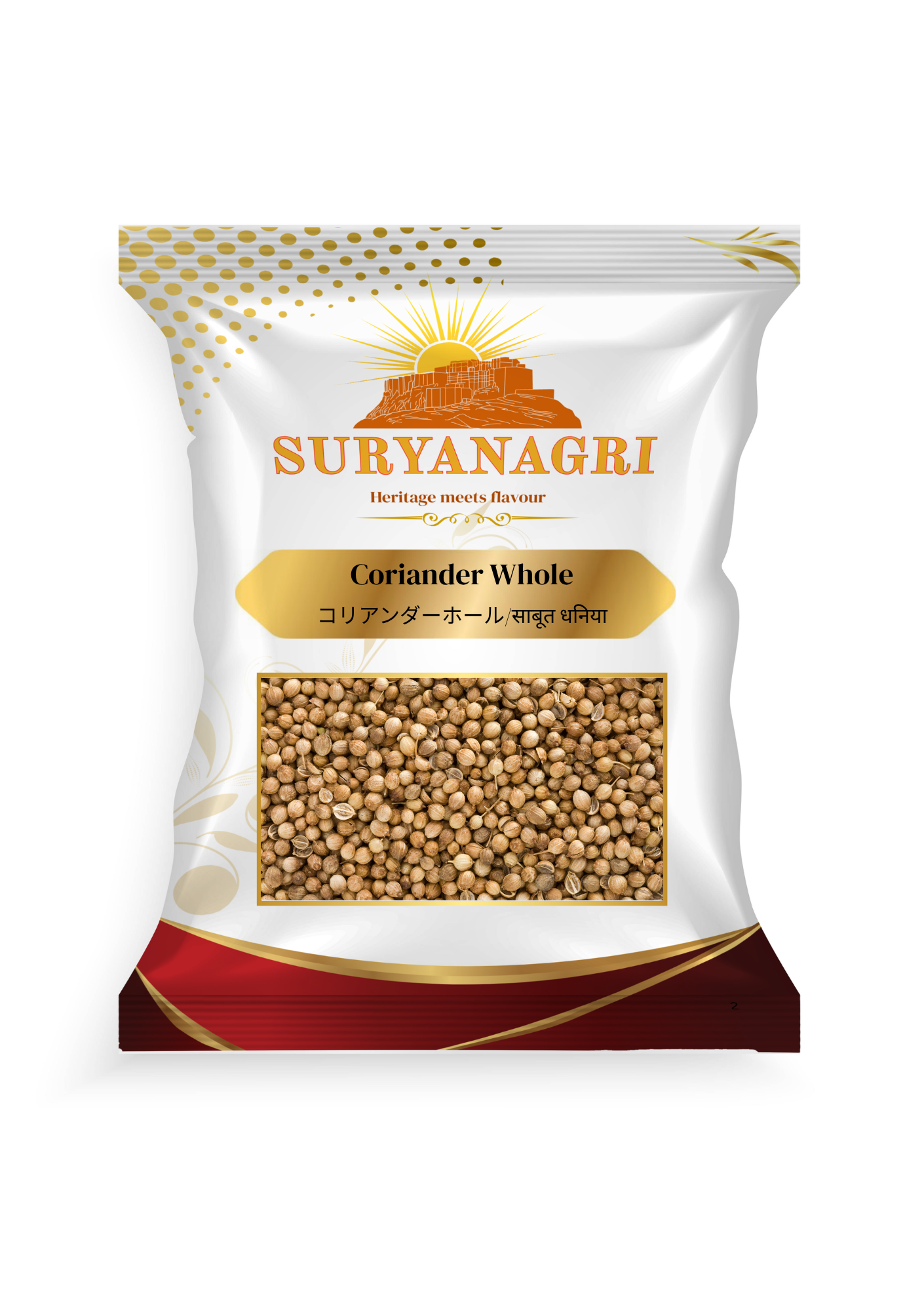 スリヤナグリ コリアンダー ホール (500 gm)