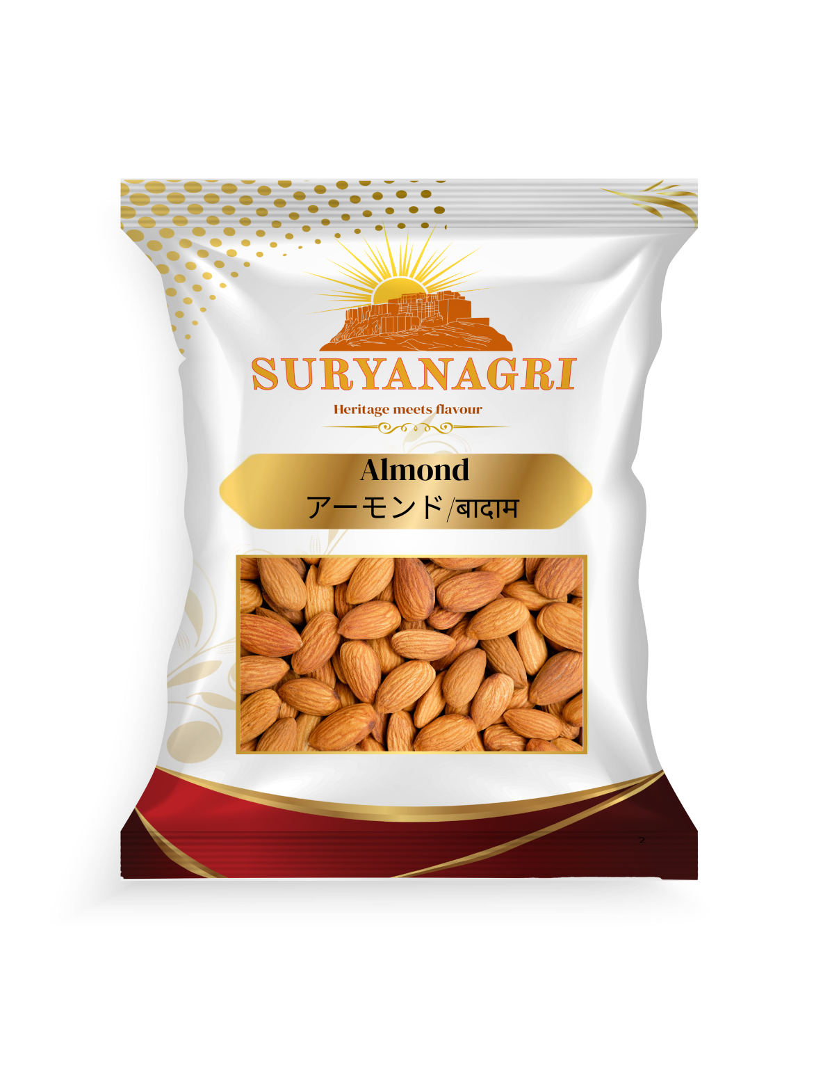 スリヤナグリアーモンドホール(500グラム)