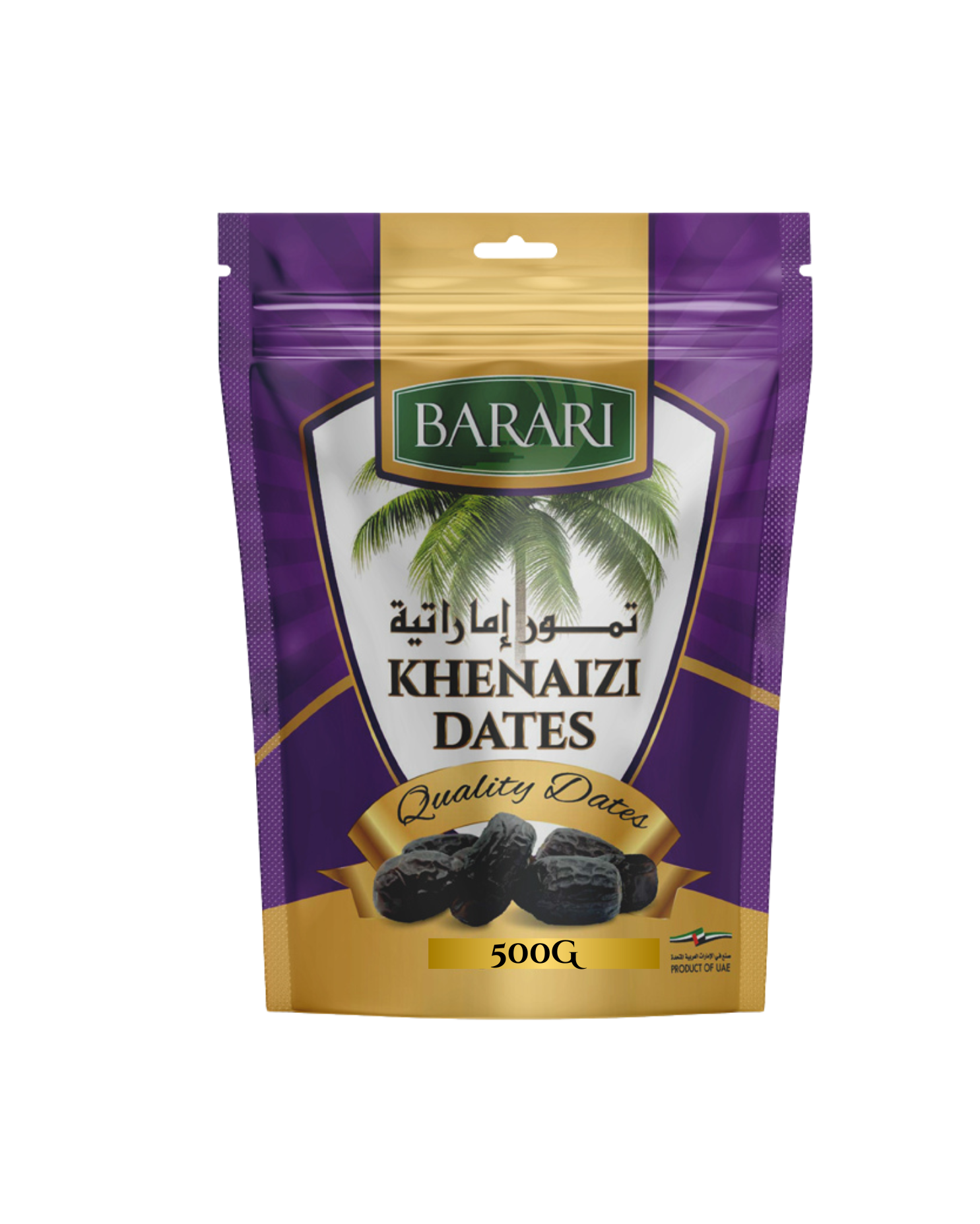 スリヤナグリ デーツ カジョール セイヤー (種なし) (500gm)