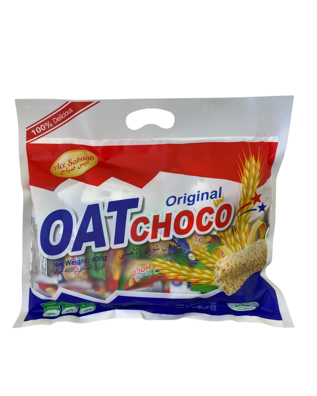 アーカシュチョコレートクッキー(250グラム)