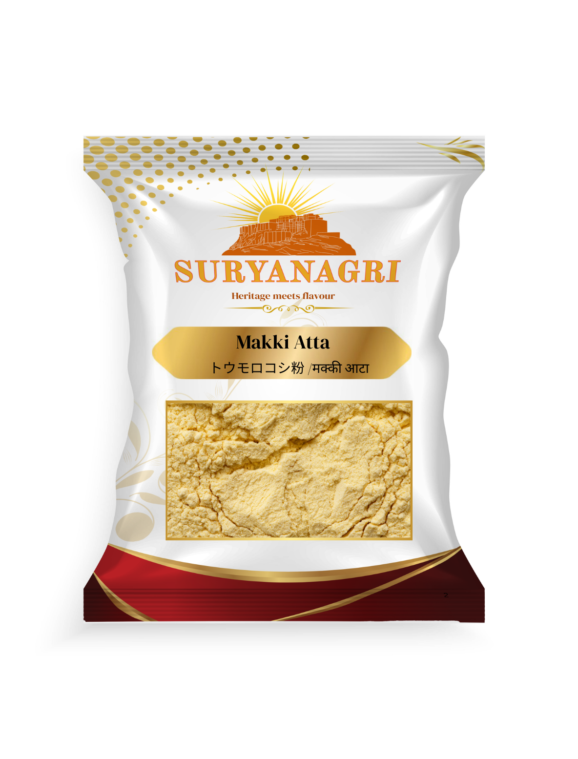 スリヤナグリ・マッキ・アッタ(1kg)