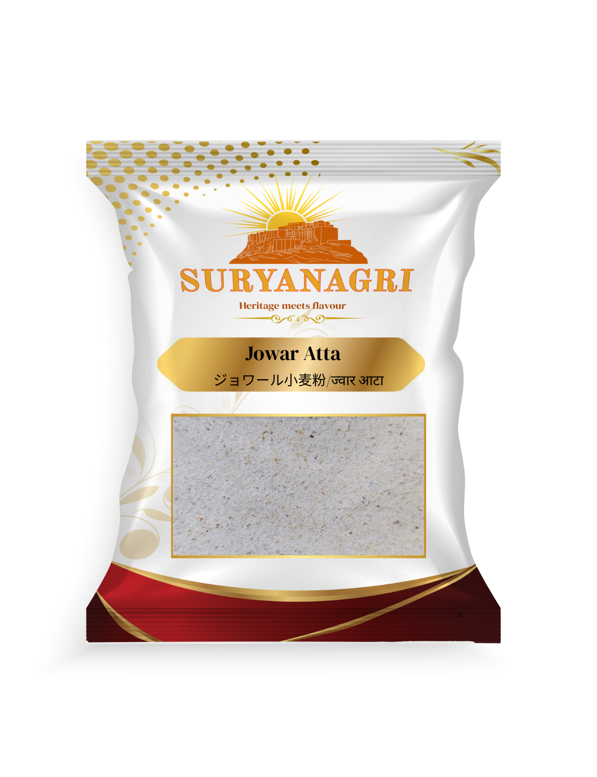 スリヤナグリ ジョワール アッタ(1kg)