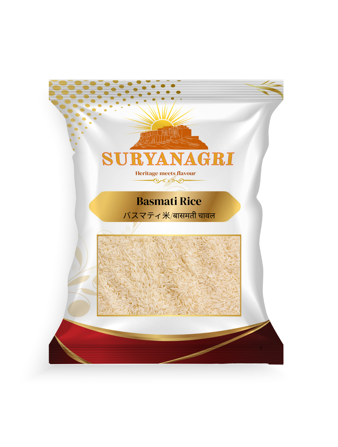 スーリヤナグリ バスマティライス (1kg)