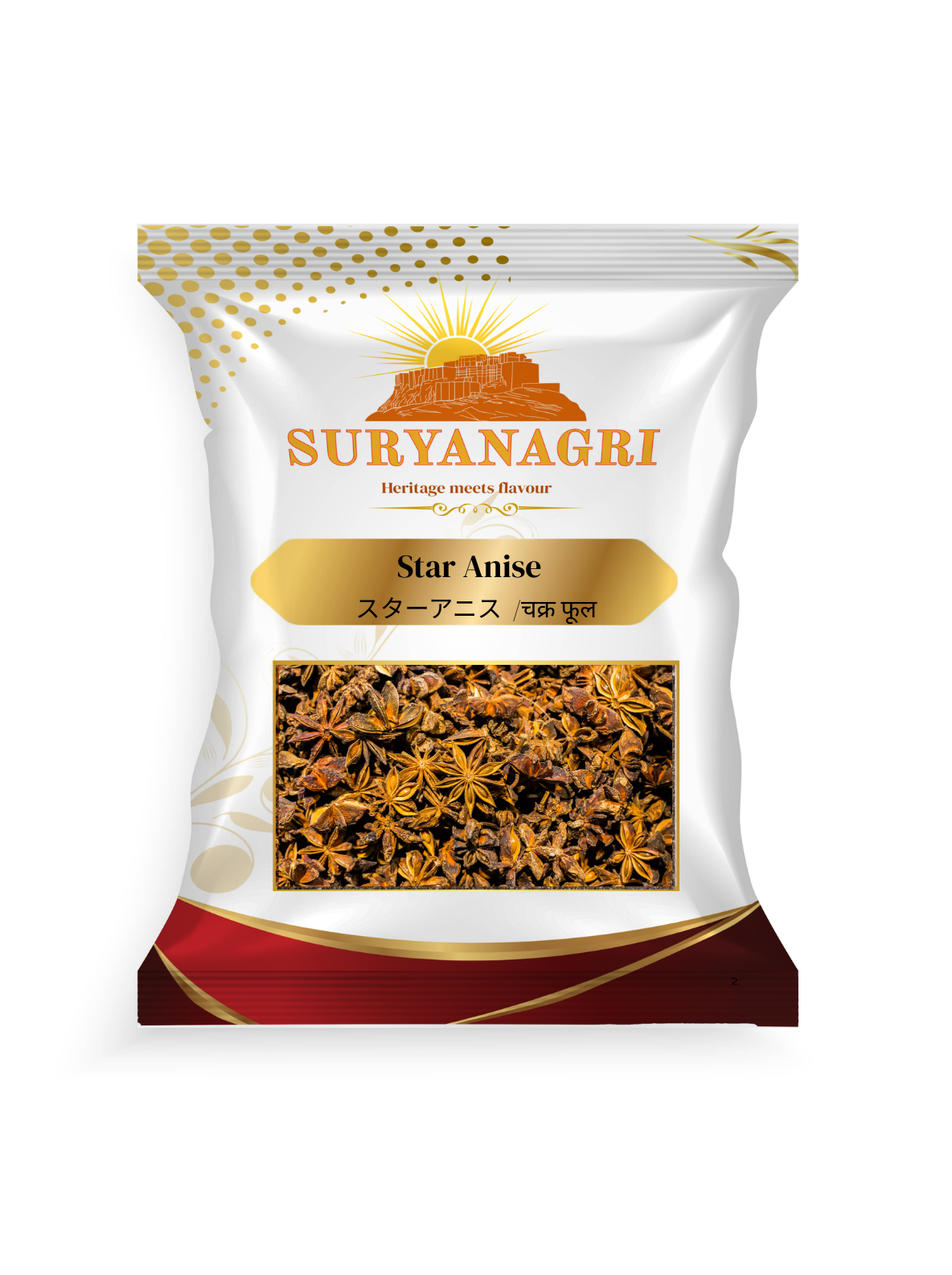 スリヤナグリ スターアニス (500 gm)