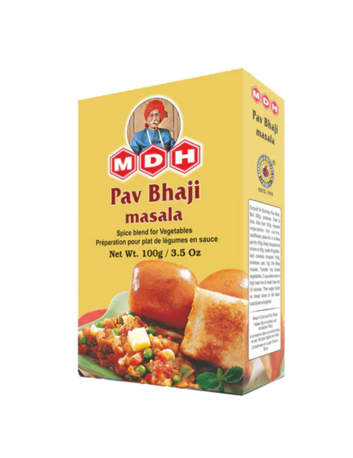 MDH パブバジマサラ(100グラム)