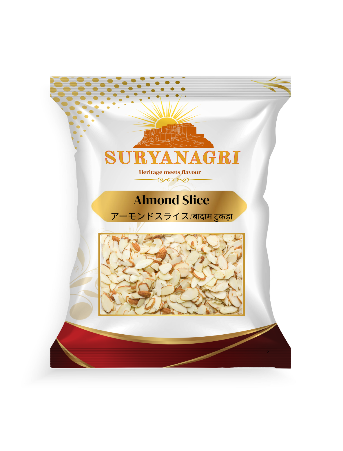 スリヤナグリアーモンドスライス(500グラム)