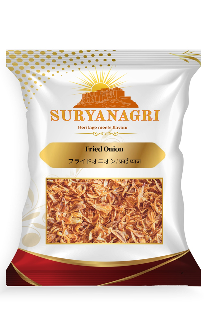 スリヤナグリフライドオニオン（500グラム）