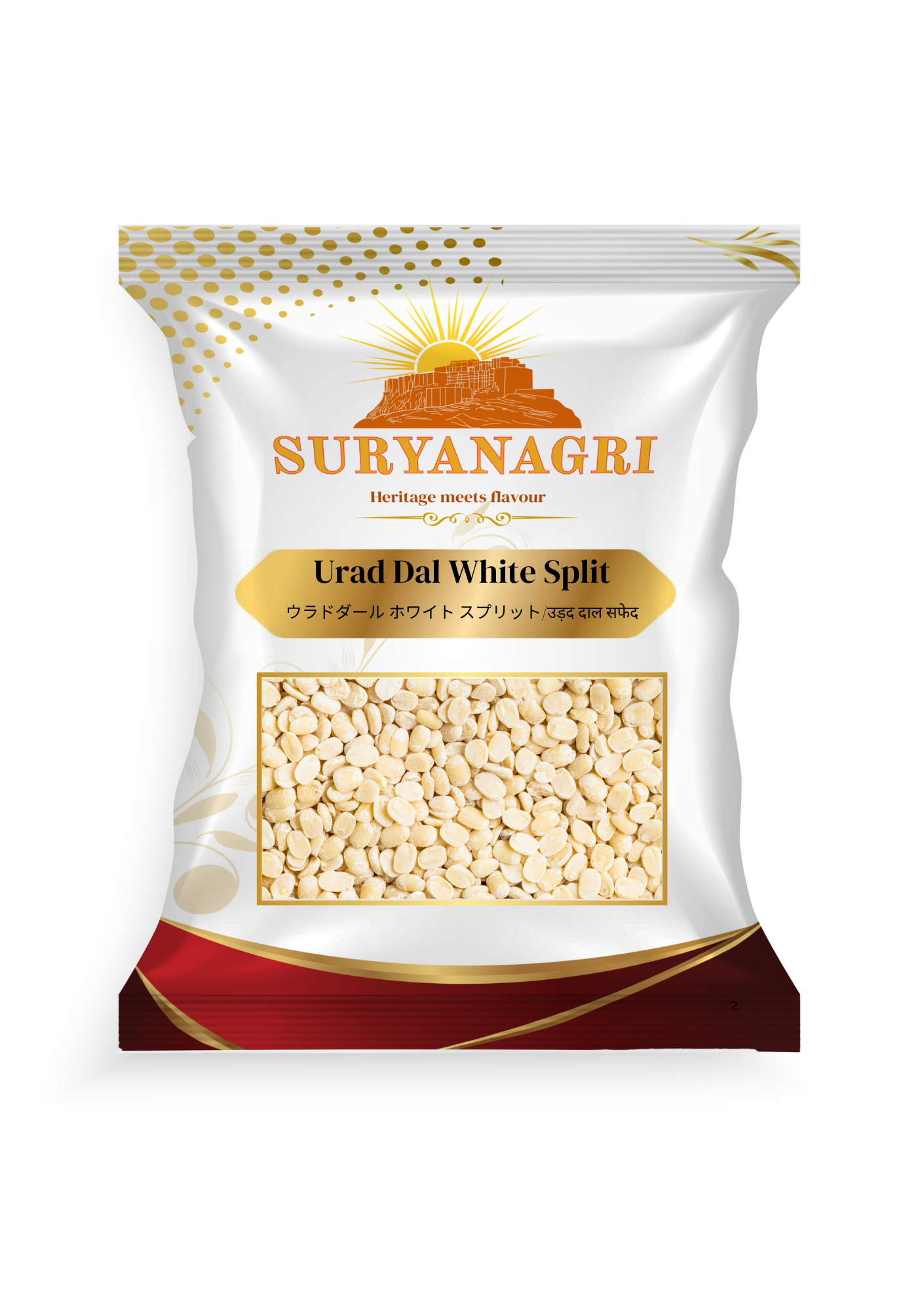Suryanagri Urad Dal White Split (1 kg)