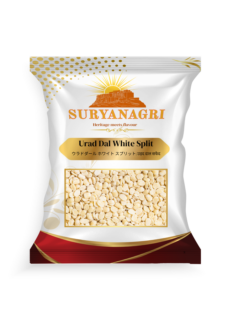 Suryanagri Urad Dal White Split (1 kg)