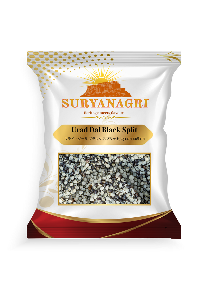 スリヤナグリ ウラド ブラック スプリット (1kg)