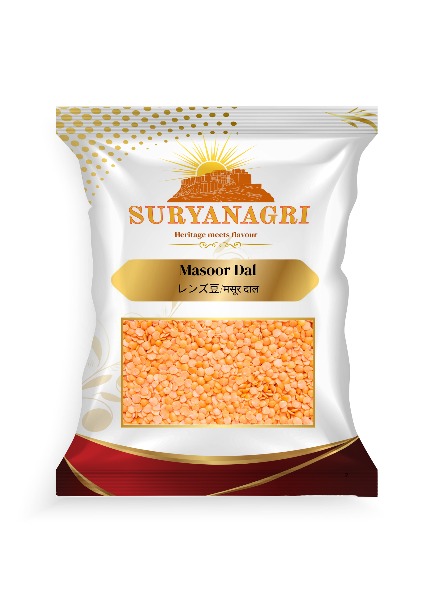 Suryanagri Masoor Dal Red (1 kg)