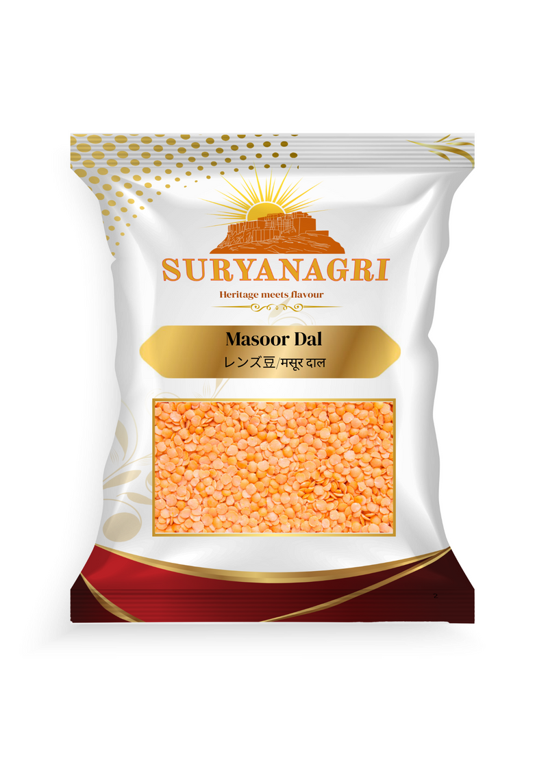 Suryanagri Masoor Dal Red (1 kg)