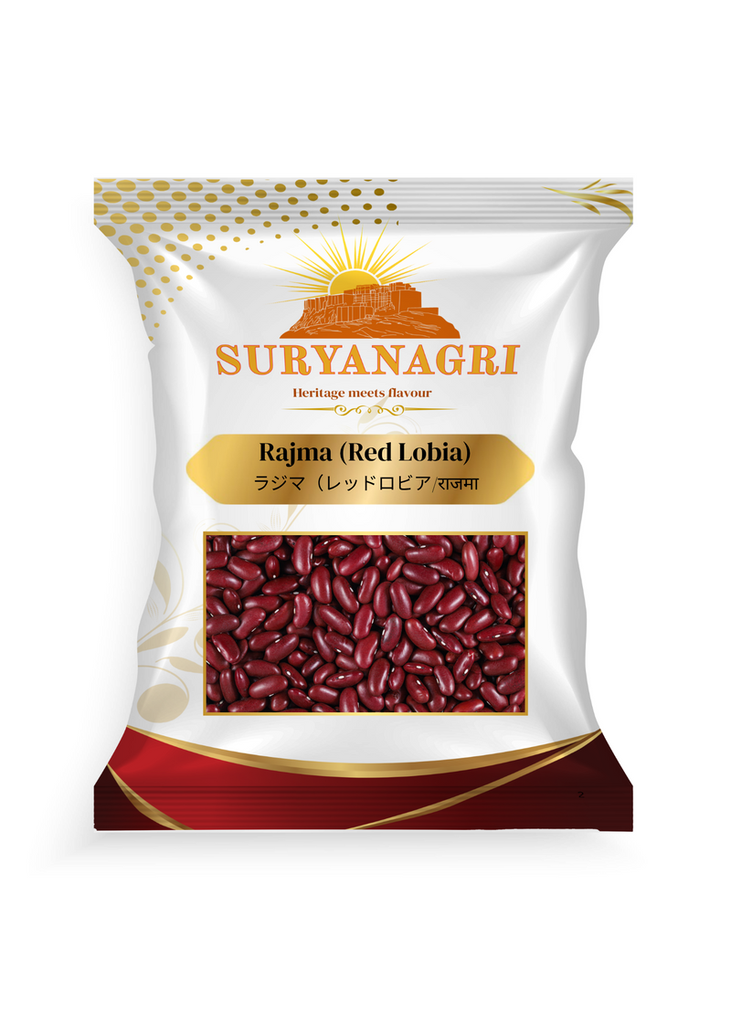 Suryanagri Rajma Red Lobia (1 kg)