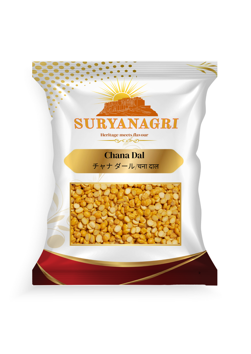 スリヤナグリチャナダル（1kg）