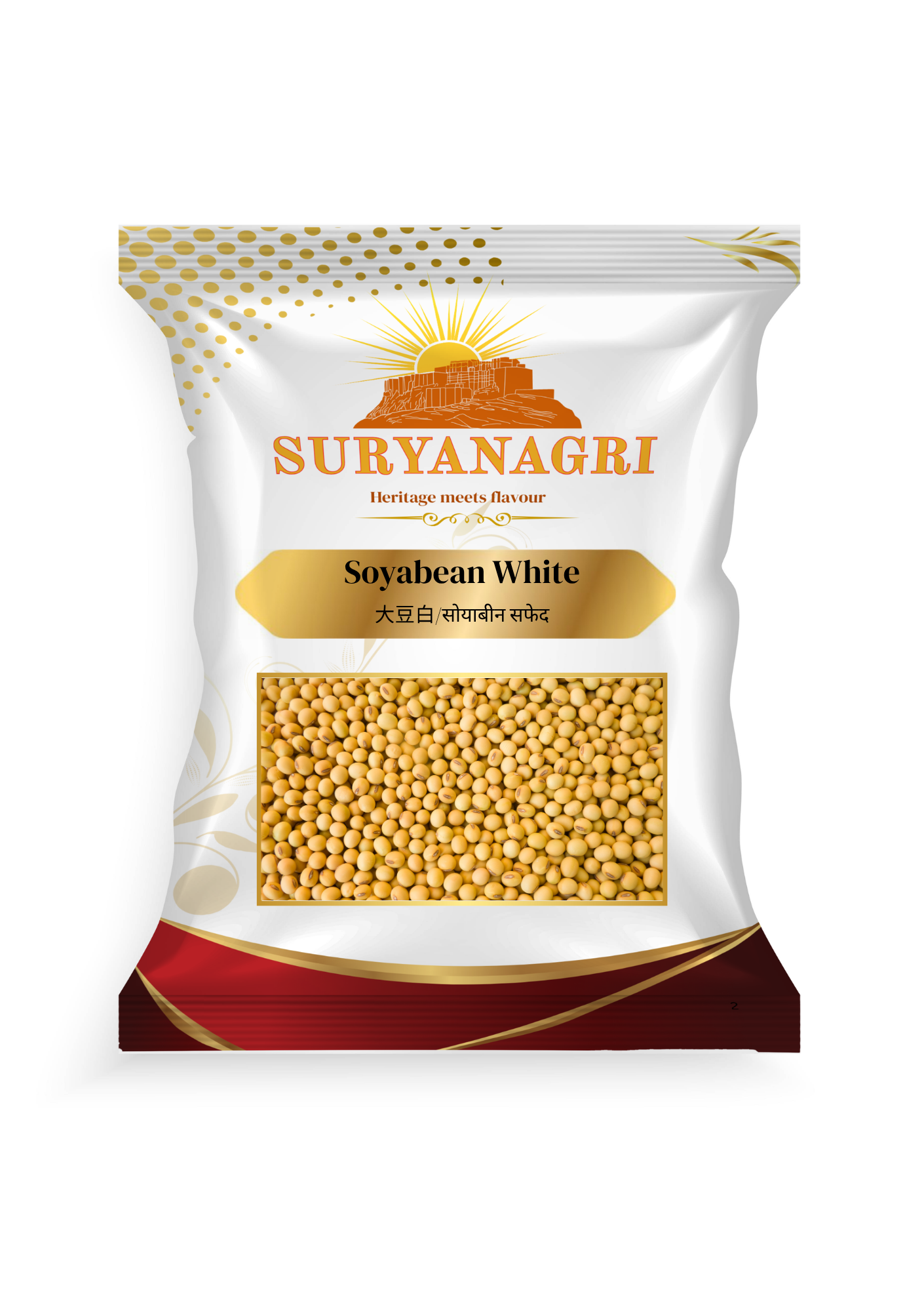 Suryanagri Soyabean White (1 kg)