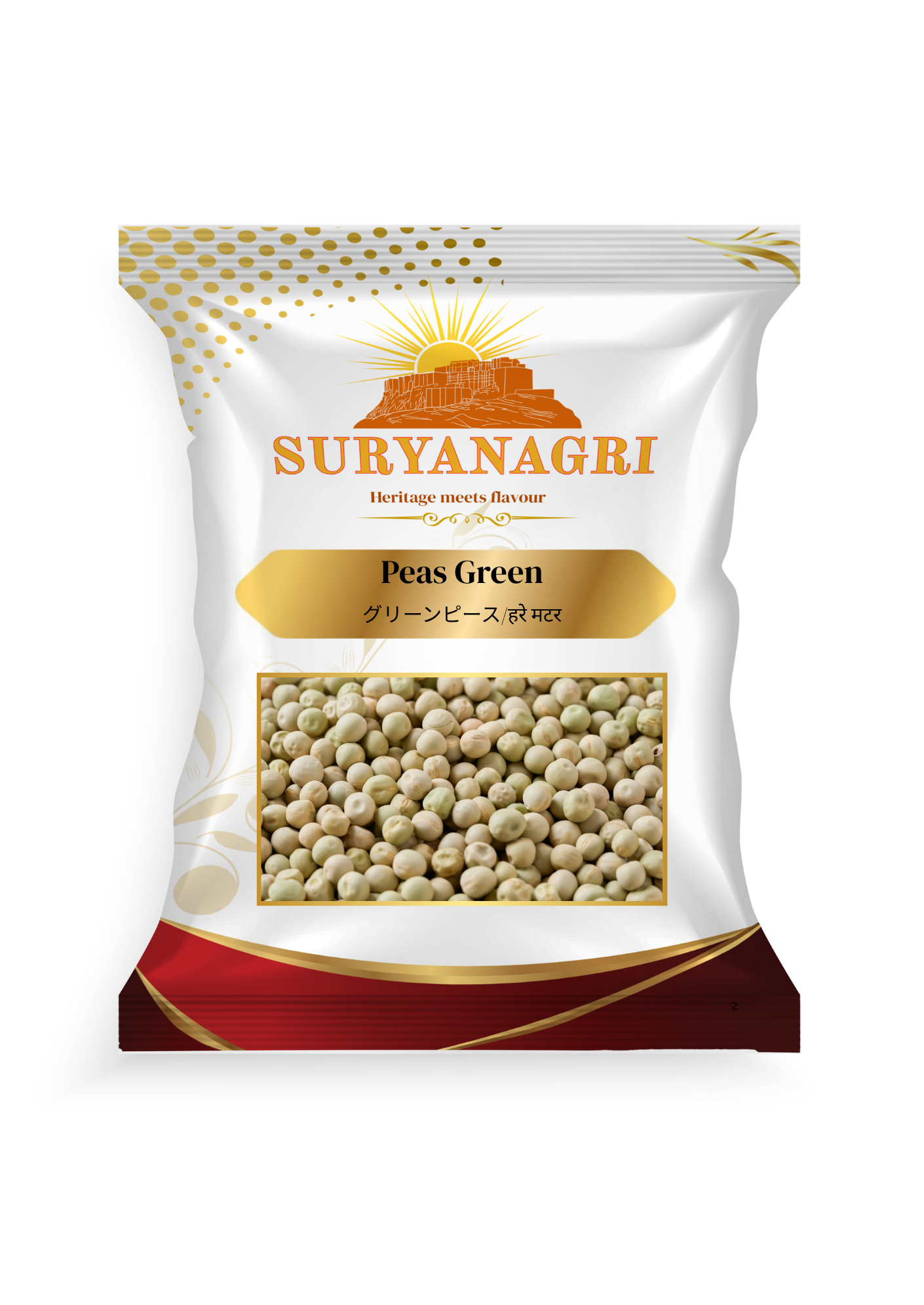Suryanagri Peas Green (1 kg)