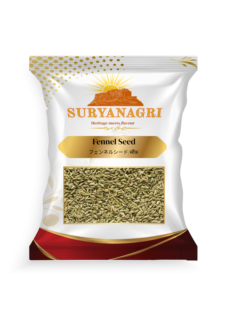 スリヤナグリフェンネルシード（500グラム）
