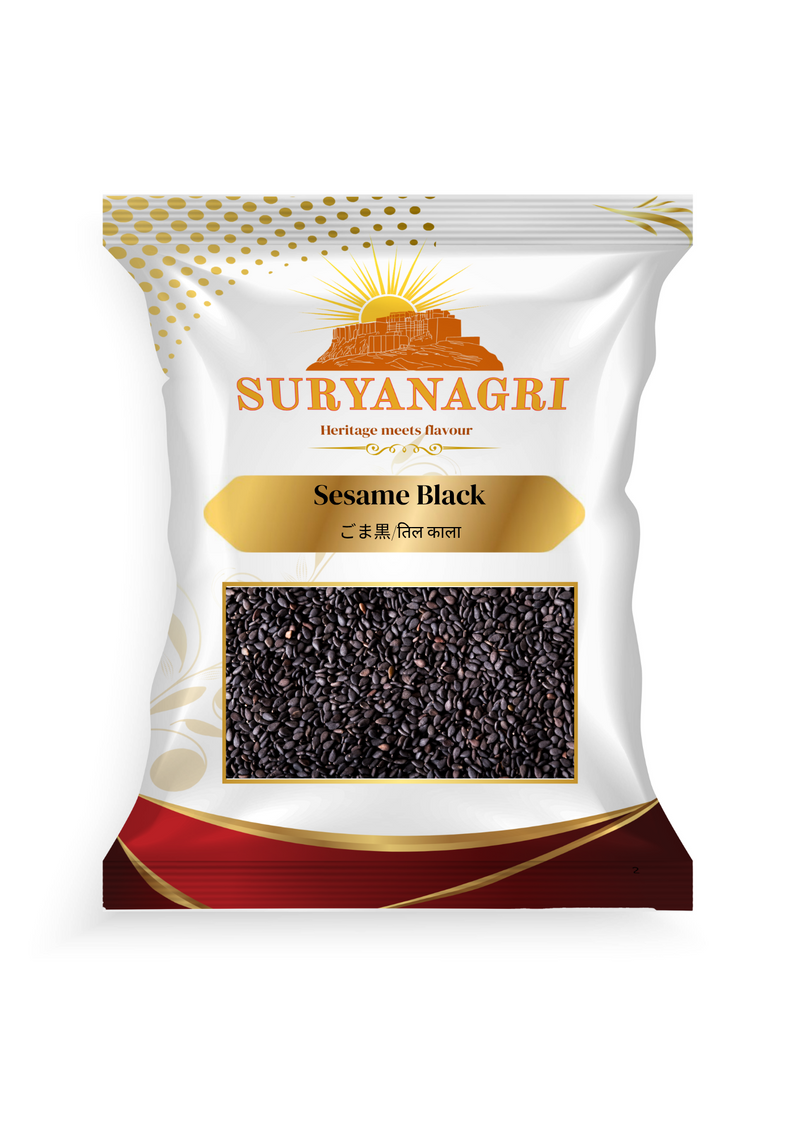 スリヤナグリ黒ゴマ（500グラム）
