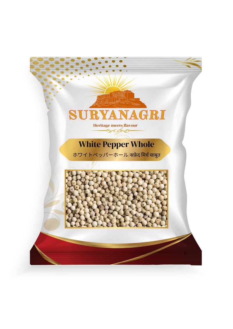スリヤナグリ白コショウ（500グラム）