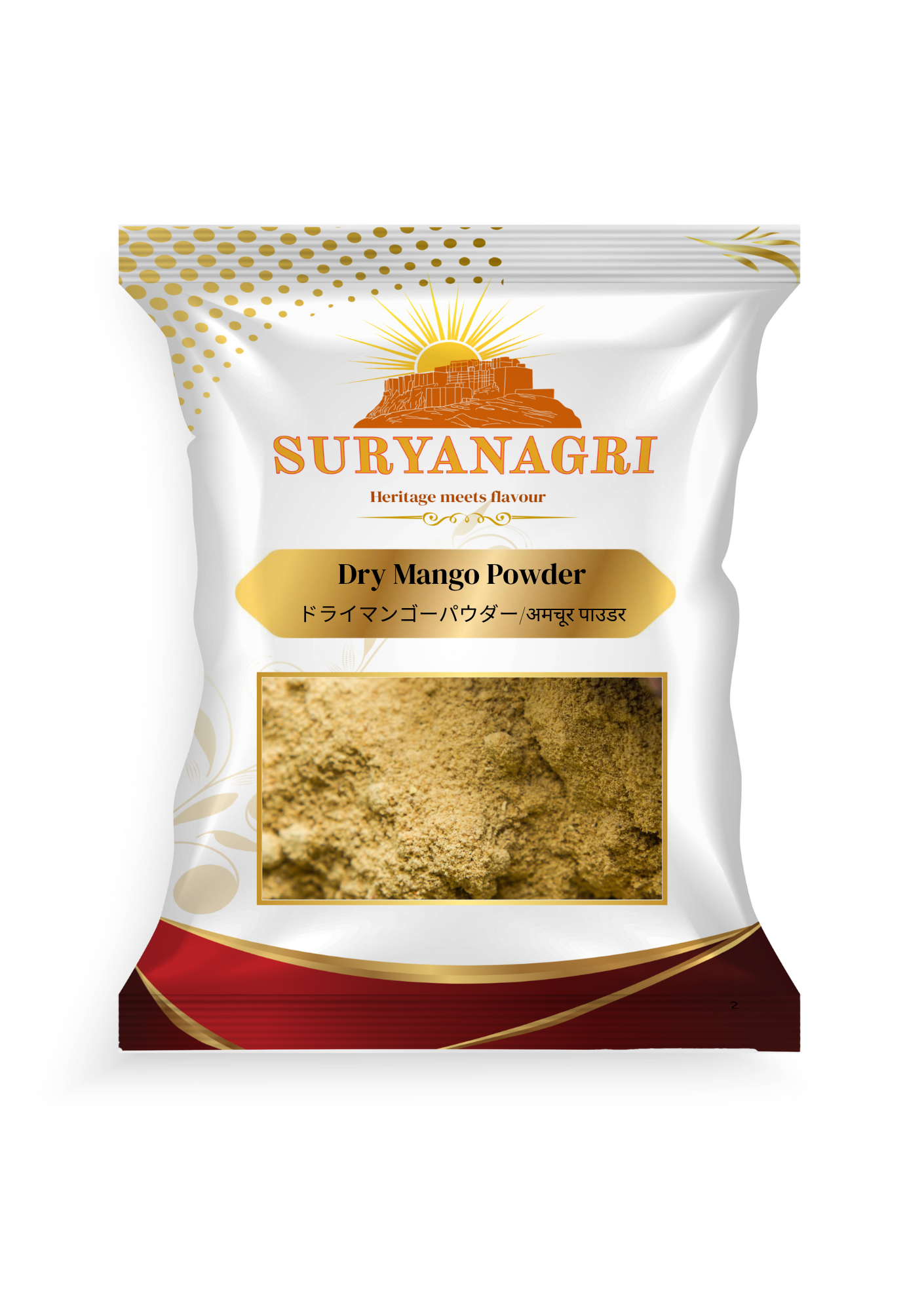スリヤナグリ ドライマンゴーパウダー-アムチュール(500g)