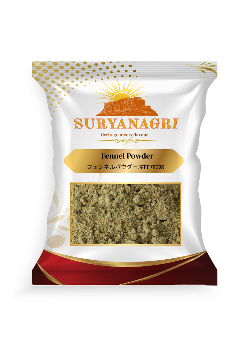 スリヤナグリ フェンネルパウダー (500 gm)