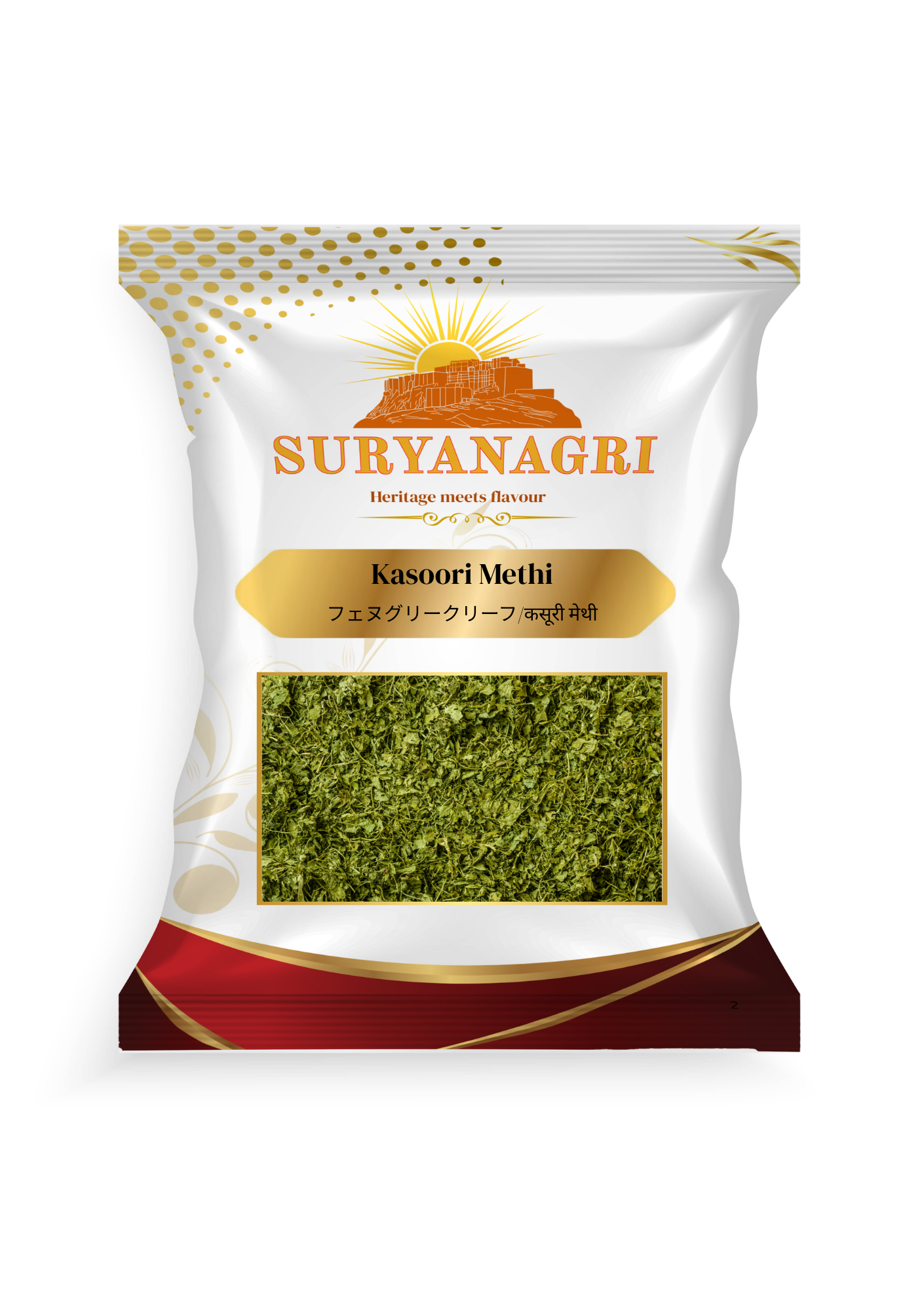 Suryanagri Kasoori Methi (500 gm)
