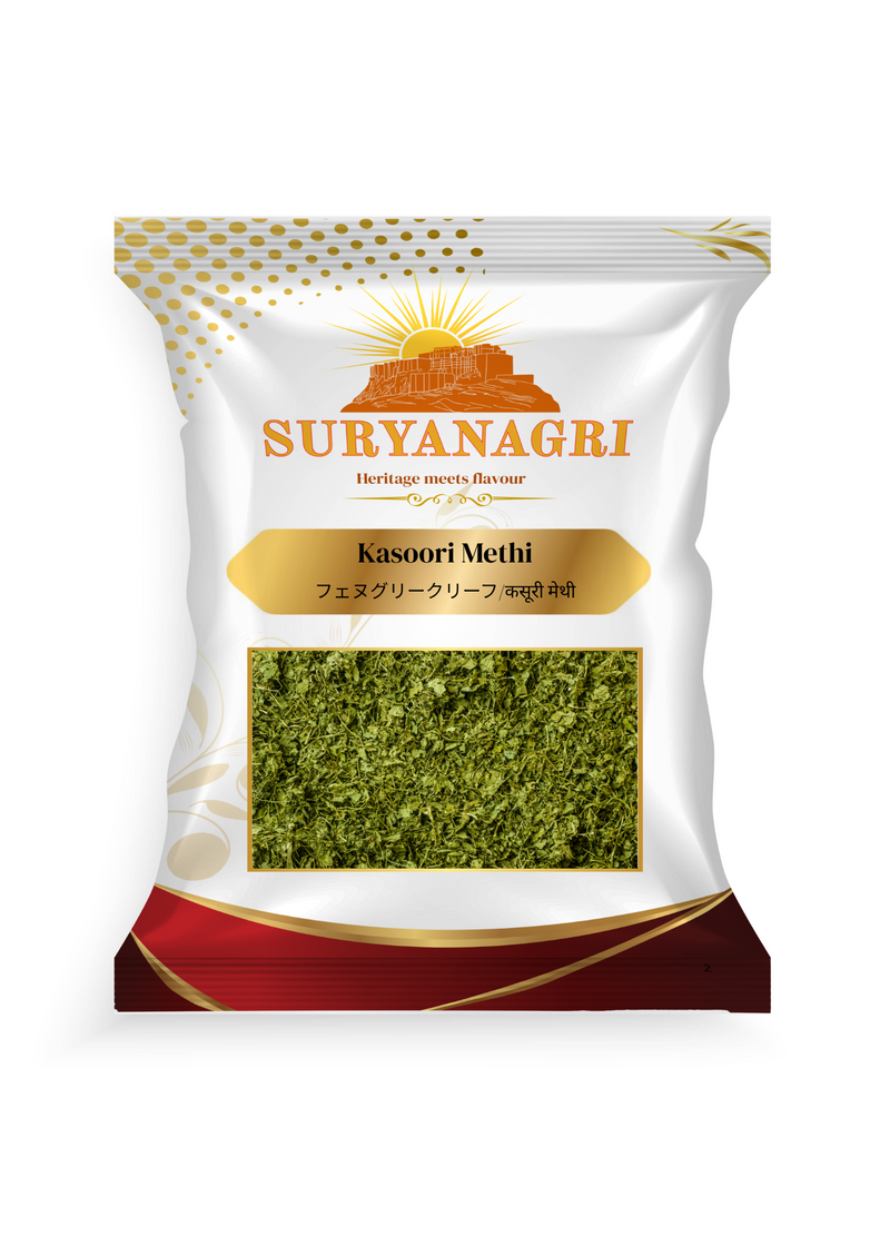 スリヤナグリ カソーリ メティ (500 gm)