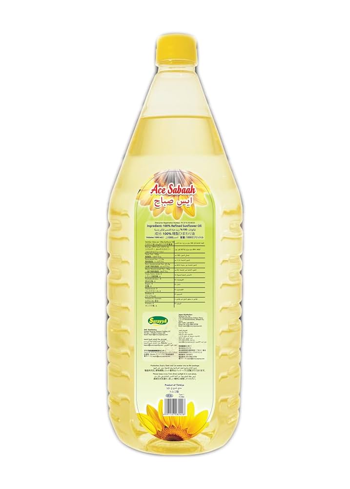 Ace Sabaah Sunflower Oil (16 ltr)