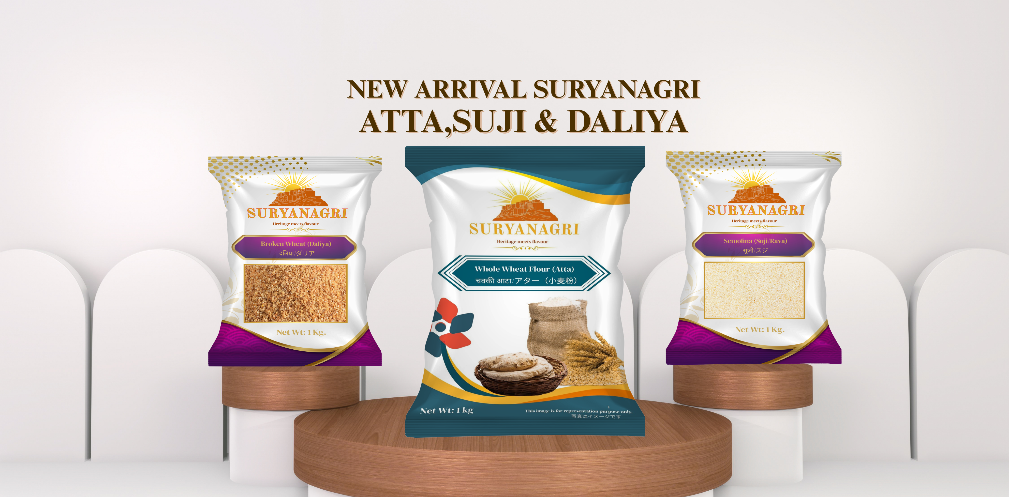Three packages of Suryanagri Atta, Suji, and Daliya on a white background with text indicating new arrival.