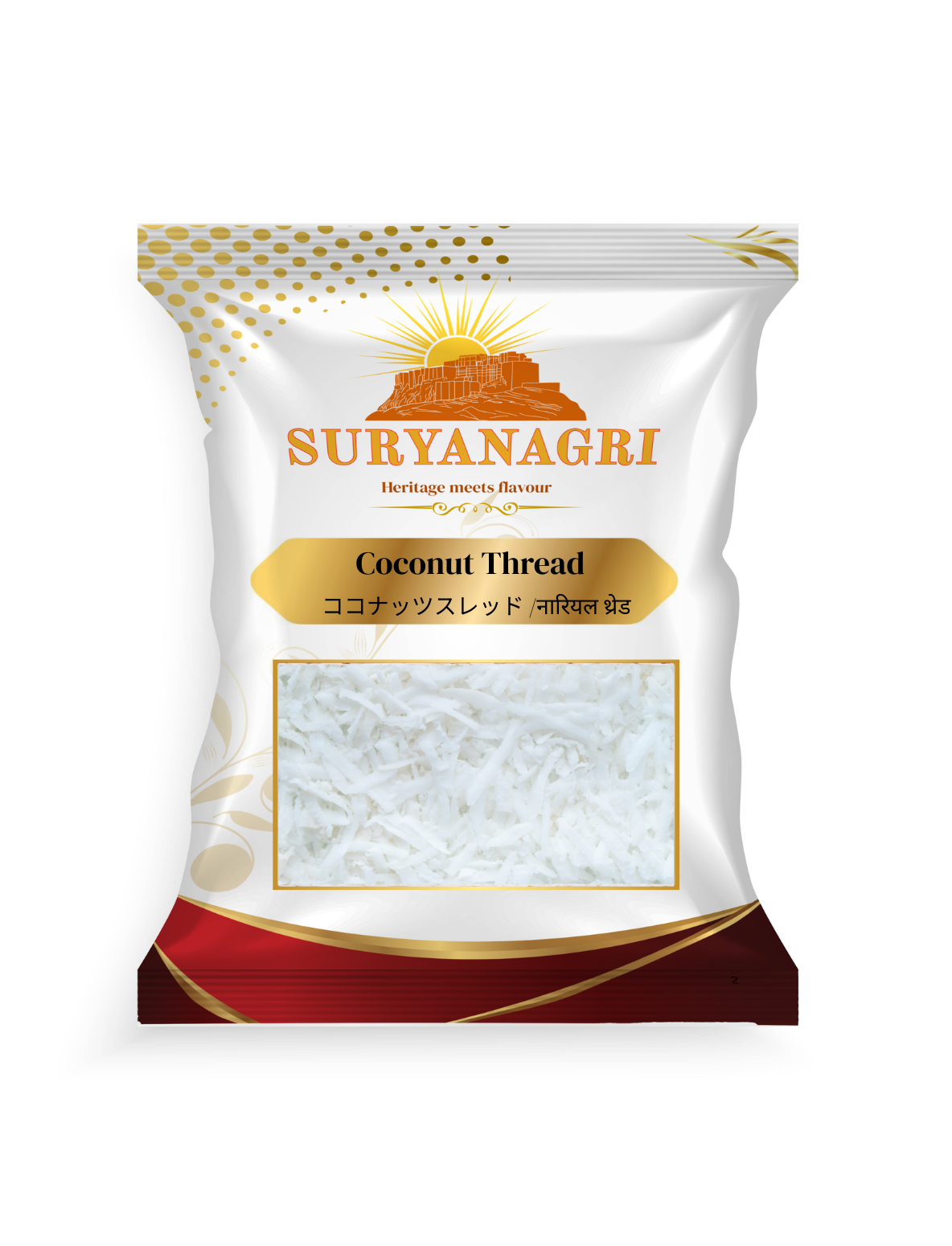 Suryanagri Coconut Thread (500 gm)