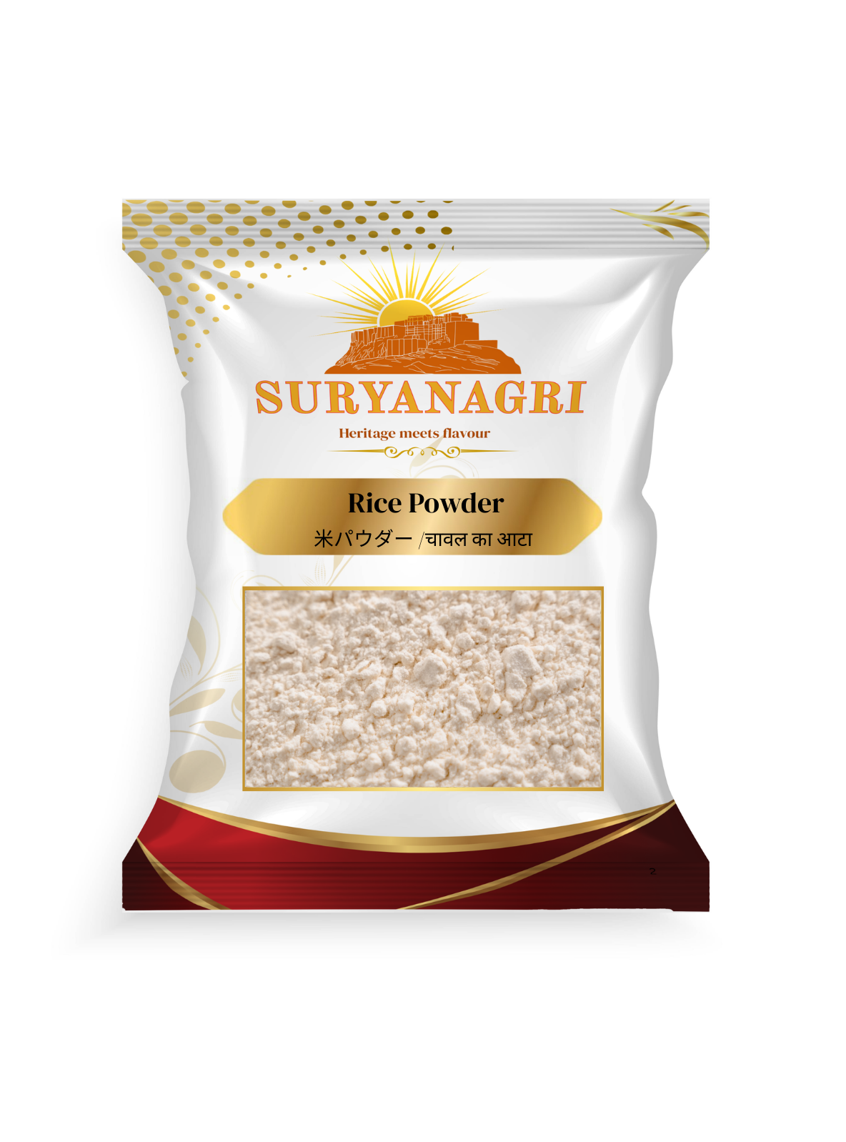 Rice Powder (1 kg)
