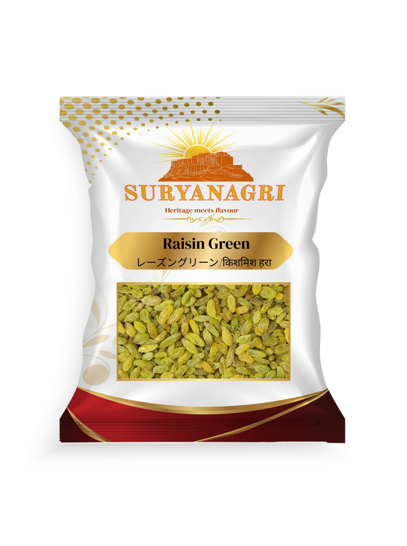 スリヤナグリレーズングリーン（500g）
