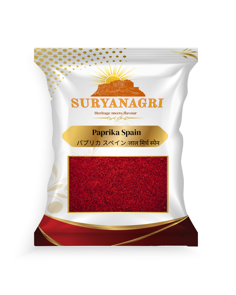 スリヤナグリ パプリカ スペイン (1kg)