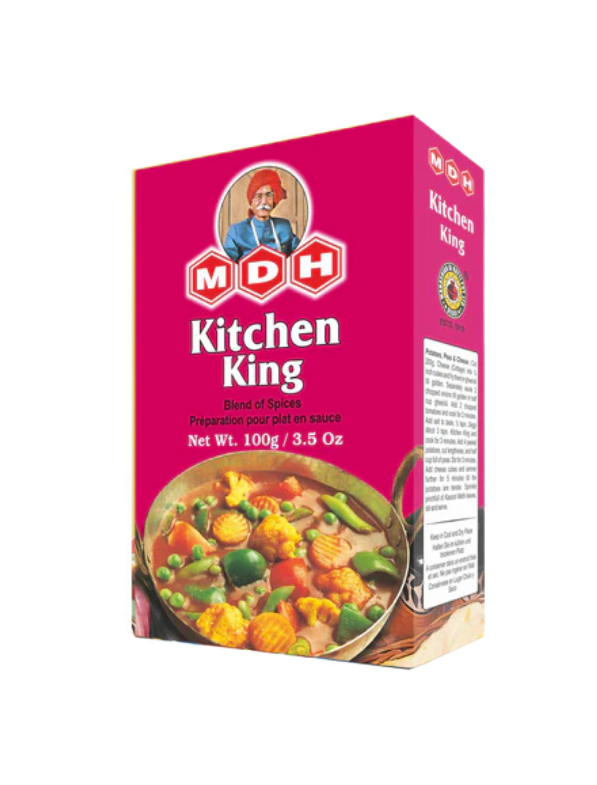 MDHキッチンキングマサラ（500グラム）