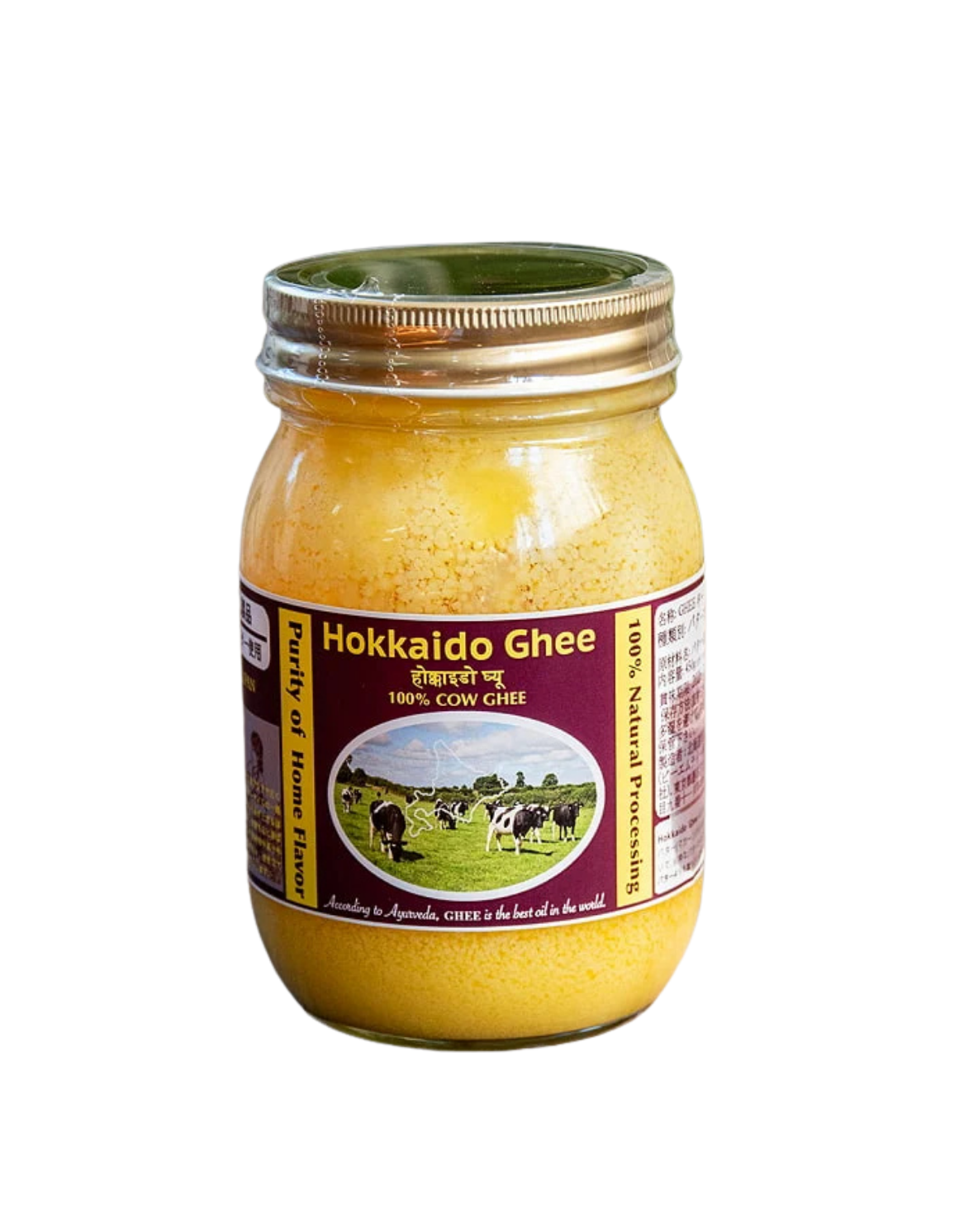 Hokkaido Ghee (500 gm)