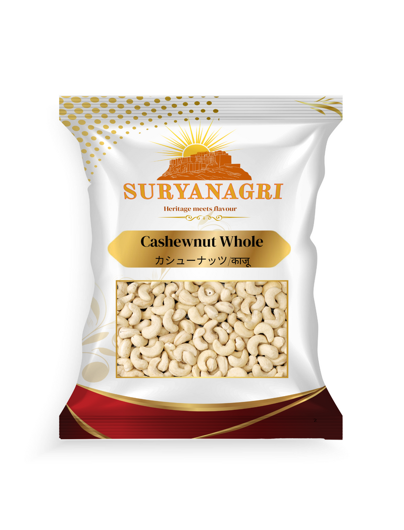 スリヤナグリ カシューナッツホール（500g）（インド）