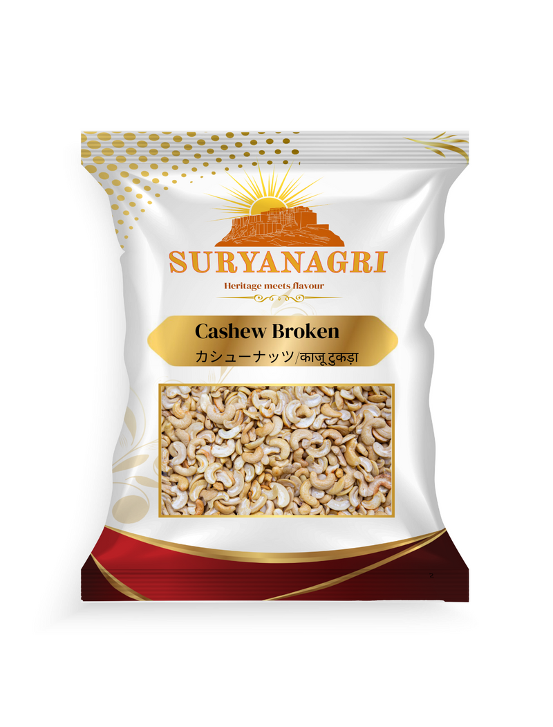 スリヤナグリ カシューナッツ ブロークン (1kg)