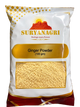 Ginger Powder (100 gm)