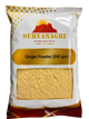 Ginger Powder (500 gm)