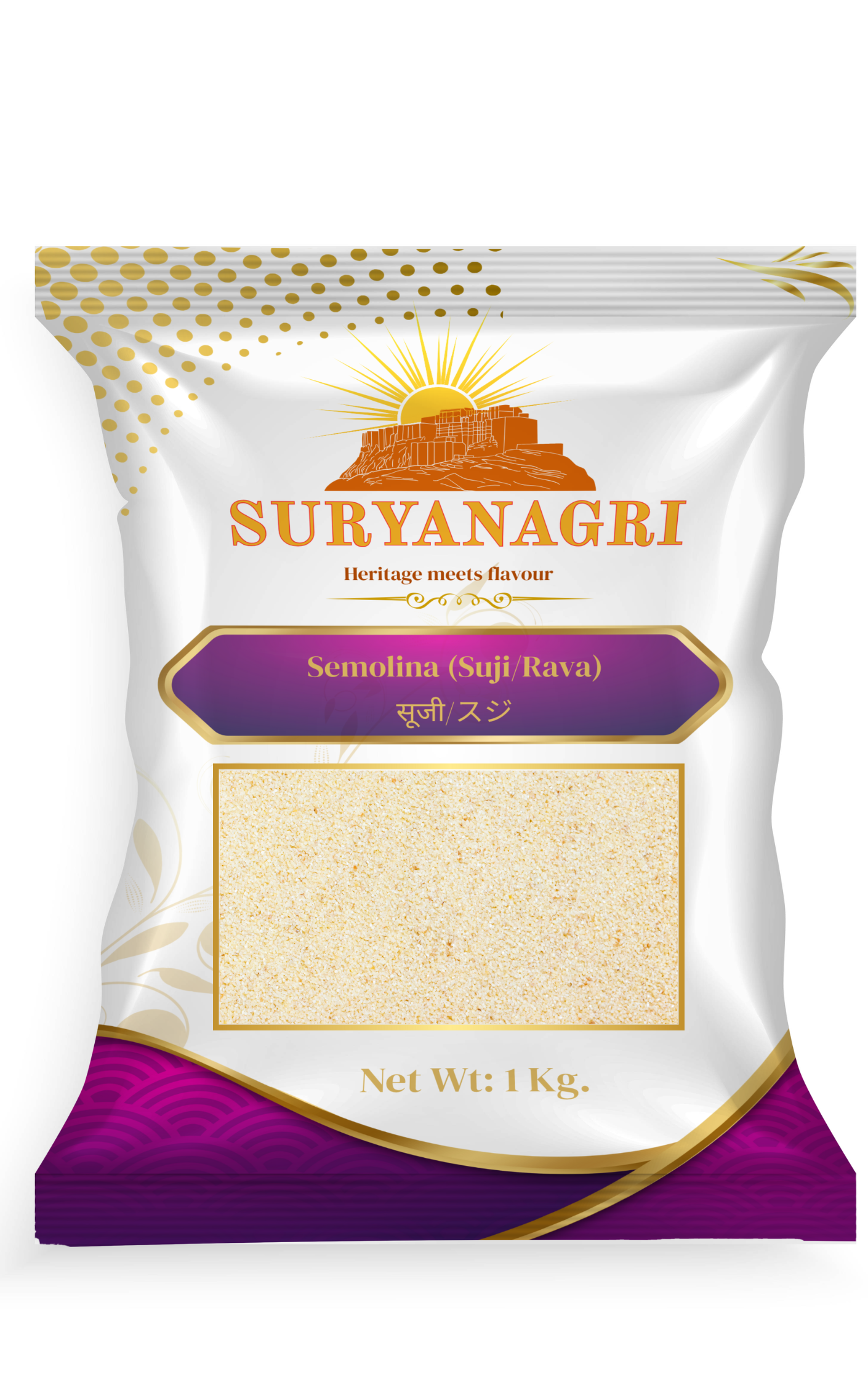 Suryanagri Semolina Suji/Rava (1 kg)